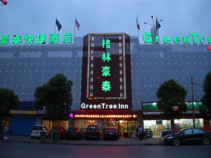 Greentree Inn Shanghai Gucun Park Express Hotel Exteriör bild